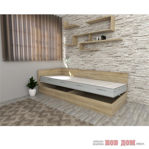 Bed with back and tray PROMO 