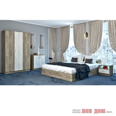 Alisia Bedroom Set