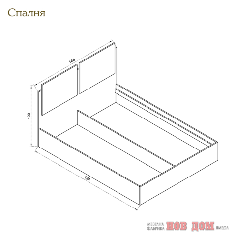 Sleeping set Athena 4 + mattress Euro 
