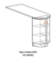 Lower cabinet with bar stand Paula