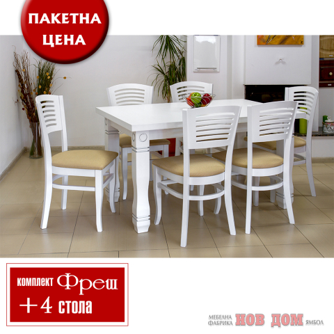 Dining set table + 4 chairs Fresh 