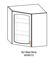 Upper corner cabinet Paula