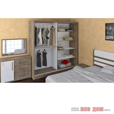 Wardrobe Havana 