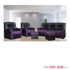 Living room sets Lina 2