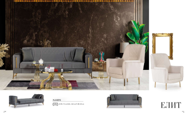 Living room set Elit