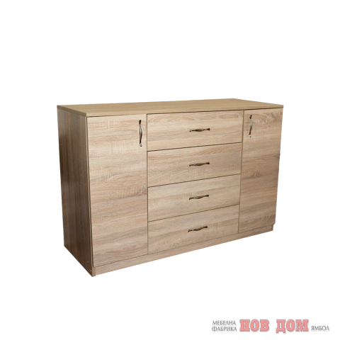 Maxi Bamboo Chest 